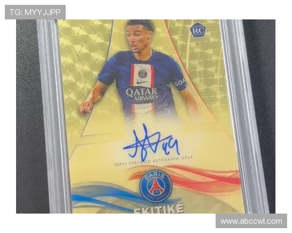 足球明星卡片单卡热销引发收藏热潮与投资新趋势