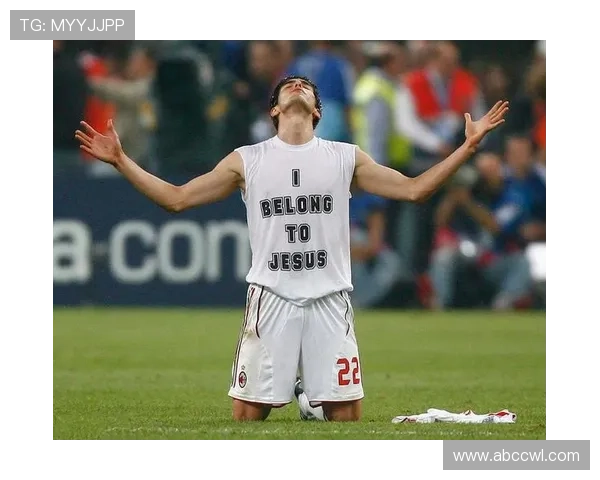 足球明星卡卡携手综艺节目展现球场外的精彩人生与幽默魅力 足球明星卡卡携手综艺节目展现球场外的精彩人生与幽默魅力