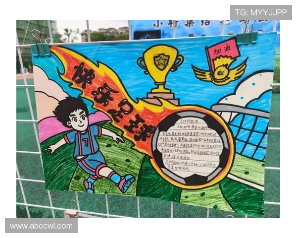 足球明星卡点喊名字的趣味时刻揭秘与球迷互动的精彩瞬间分享